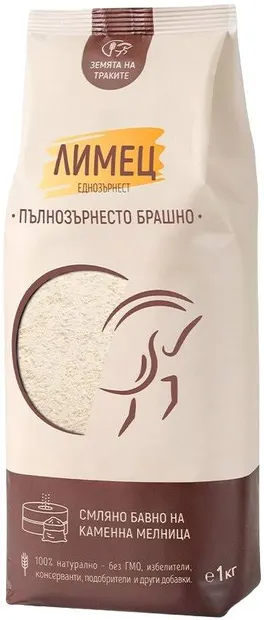 Făină integrală de alac, 1 kg, Ținutul Tracilor