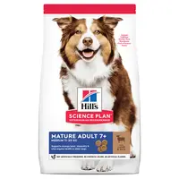 Hill's SP Canine Mature Medium Miel si Orez, 2.5 Kg