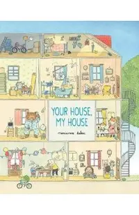 Your House, My House
