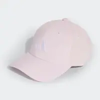 Şapcă sport ADIDAS Roz copii