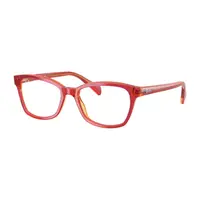 Rame ochelari de vedere copii Ray-Ban RY1591 3998