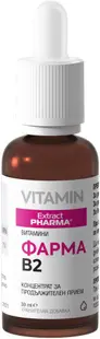 Pharma B2, 30 ml, Extract Pharma