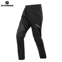 Pantaloni lungi de ciclism de iarnă ROCKBROS din fleece cald