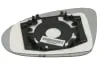Sticla oglinda laterala Dreapta convexa potrivit SMART FORFOUR 2004-2006