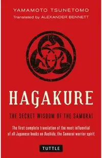Hagakure