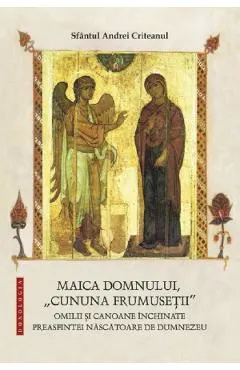 Maica Domnului, Cununa frumusetii