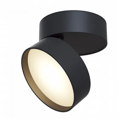 Plafoniera, lampa tavan OndanC024CL-L18B