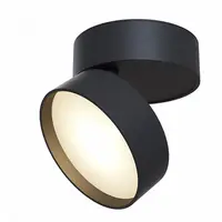 Plafoniera, lampa tavan OndanC024CL-L18B