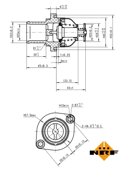 Termostat sistem racire (89 C, in carcasa) potrivit CITROEN C25, C4, C4 GRAND PICASSO I, C4 I, C4 PICASSO I, C5 I, C5 II, C5 III, C8, JUMPY, XSARA, XSARA PICASSO; FIAT ULYSSE 1.8-2.2 04.92