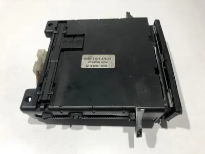Scrumiera bord 6976376 BMW Seria 5 (2003-2010) [E60]