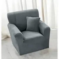 Husa elastica universala, pentru fotoliu cu brate, Catifea Gri albastrui