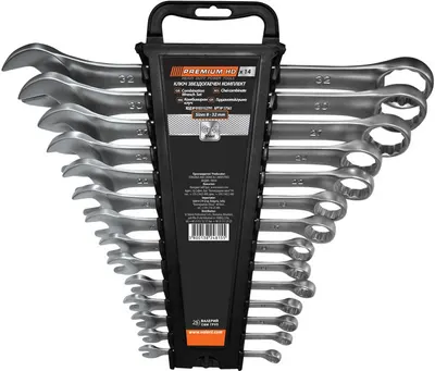 Set chei Premium HD - 37561, 14 buc, 8-32 mm