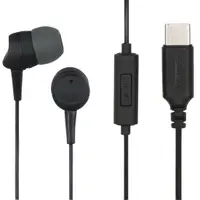 Căști cu microfon Hama - Sea II, 1.2 m, negru