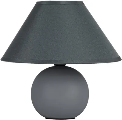 Lampă de noapte Rabalux - Ariel 2146, E14, 40W, gri