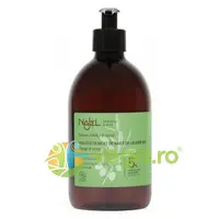 Sapun de Alep Lichid cu 5% Ulei de Dafin Ecologic/Bio 500ml