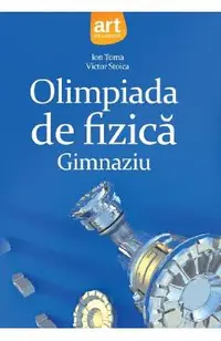 Olimpiada de fizica gimnaziu