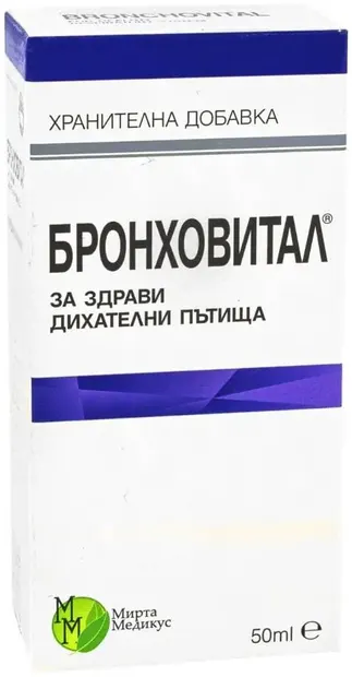 Bronchovital Formă lichidă, 50 ml, Mirta Medicus