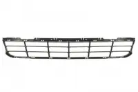 Element bara fata (mijloc, plastic, negru lucios) potrivit BMW 5 G30, G31, G38, F90 05.20-04.24
