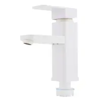 Baterie baie din plastic, PLAMIX Kub-001 Alb