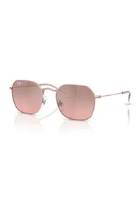 Ochelari de soare patrati cu rama metalica - Auriu rose