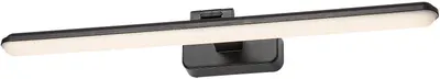 Aplică cu LED Rabalux - Nabil 71147, IP20, 230V, 15W, negru mat