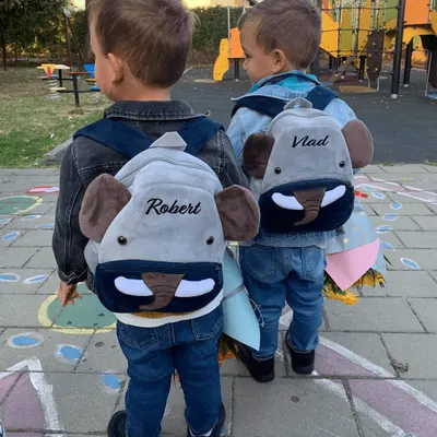 Ghiozdan personalizat Elefant