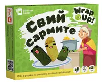Joc de societate Împachetează sarmalele - de familie