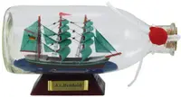 Navă în sticlă Sea Club - A.V Humboldt, 16 x 8 x 6 cm