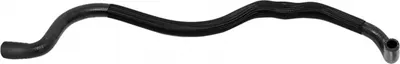 Furtun radiator (17mm 16mm) potrivit CITROEN SAXO; PEUGEOT 106 I, 106 I HATCHBACK, 106 II, 106 II HATCHBACK 1.0-1.6 08.91-07.04