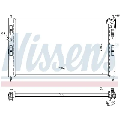 Radiator, racire motor NISSENS 636034