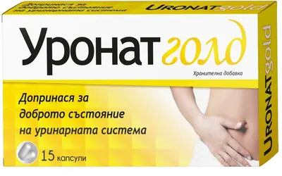 Uronat Gold, 15 capsule, Naturprodukt