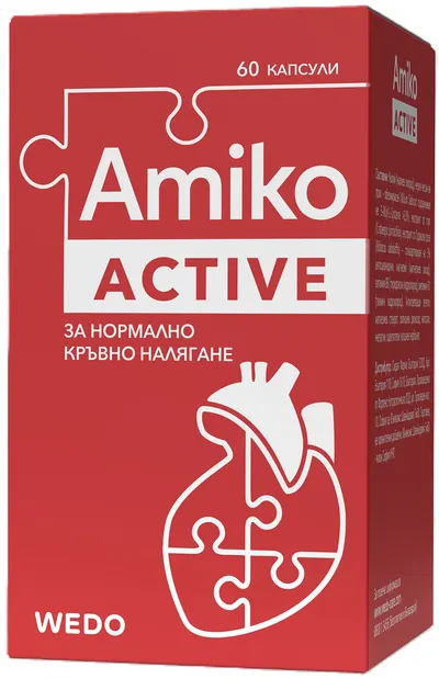Amiko Active, 60 capsule, Wedo