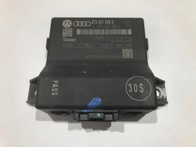 Modul control gateway 8t0907468d Audi A5 (2007-2011) [8T3]