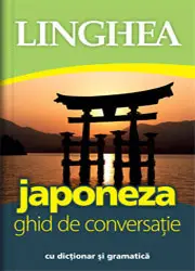 Japoneza