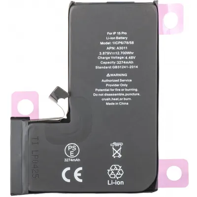 Acumulator Apple iPhone 15 Pro, Diagnostic
