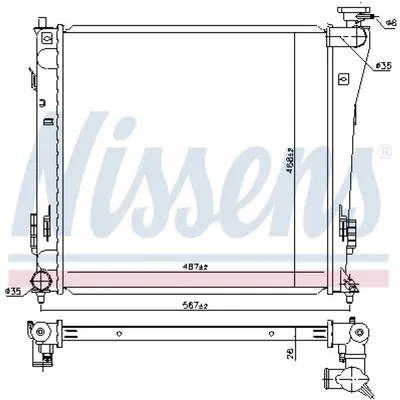 Radiator, racire motor NISSENS 67551