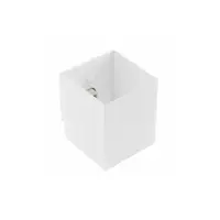 Corp de iluminat aplicat perete - Wall luminaire CAMPIONE II, G9, IP20, max. 40W, IP20, max. 250V, 50/60 Hz, square, white