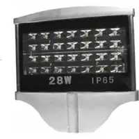 Corp iluminat stradal 98W, TG-5202.0298
