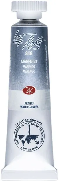 Vopsea de acuarelă Paleta Nevskaya Leningrad Nopti albe - 818, Marenghi, 10 ml