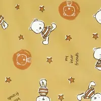 Sac de dormit primavara 0.8 tog My Bear 110 cm