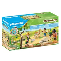 Playmobil PM71251 La plimbare cu alpaca