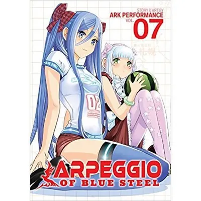 Arpeggio of Blue Steel: Vol. 7