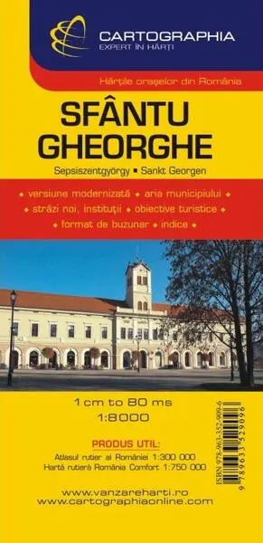 Hartă rutieră Sfântu Gheorghe - Paperback - ***