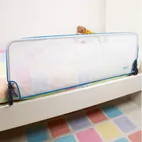 Barieră protecție pat Safety 1st, 150 cm
