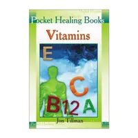 Vitamins