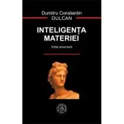 Inteligenta materiei