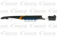 Brat stergator spate CITROEN BERLINGO; PEUGEOT PARTNER (MPV) intre 1996-2015