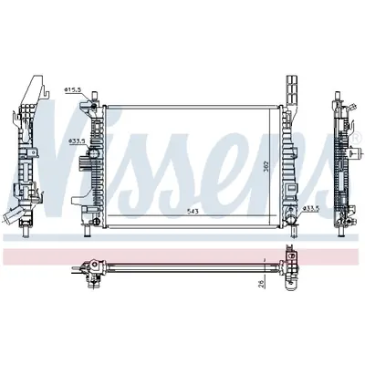 Radiator, racire motor NISSENS 69238
