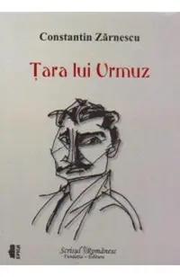 Tara lui Urmuz