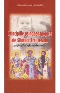 Principiile psihopedagogice ale Sfintilor Trei Ierarhi